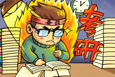 考研分析！浙江農(nóng)林大學(xué)在職研究生適合哪些人報考？